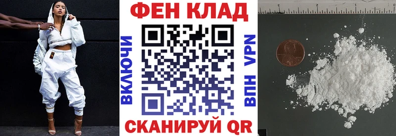 Amphetamine Розовый  наркота  Астрахань 