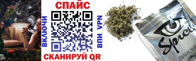 Бутират 1.4BDO  Астрахань 