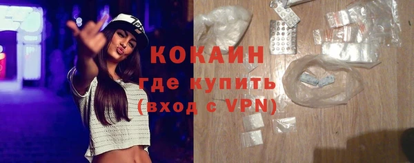 мет Белоозёрский