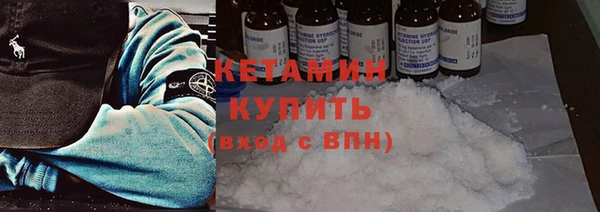 мет Белоозёрский