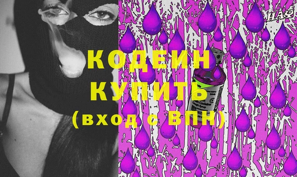 мет Белоозёрский