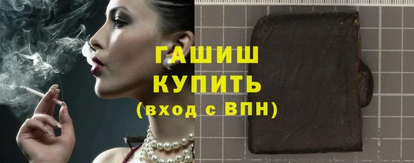 мет Белоозёрский