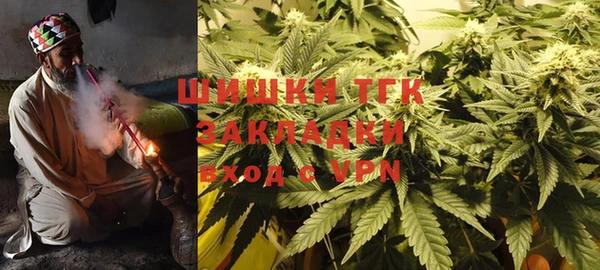 мет Белоозёрский