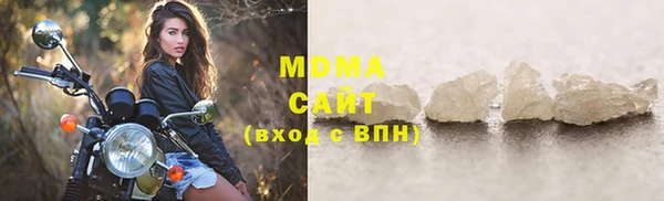 мет Белоозёрский