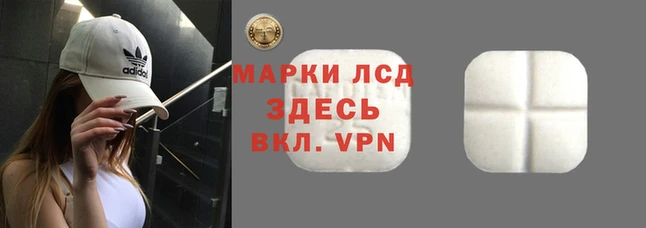 мет Белоозёрский