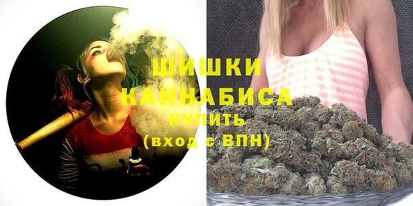 мет Белоозёрский