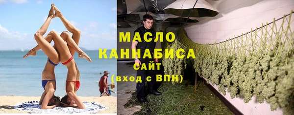 мет Белоозёрский