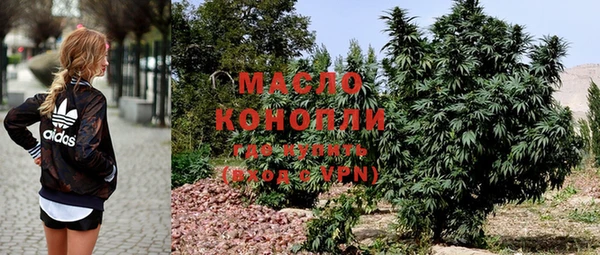 мет Белоозёрский