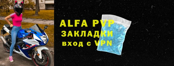 ГАЛЛЮЦИНОГЕННЫЕ ГРИБЫ Беломорск