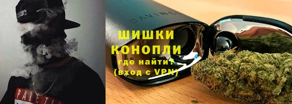 ГАЛЛЮЦИНОГЕННЫЕ ГРИБЫ Беломорск