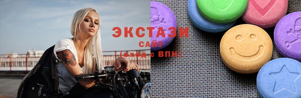 мет Белоозёрский