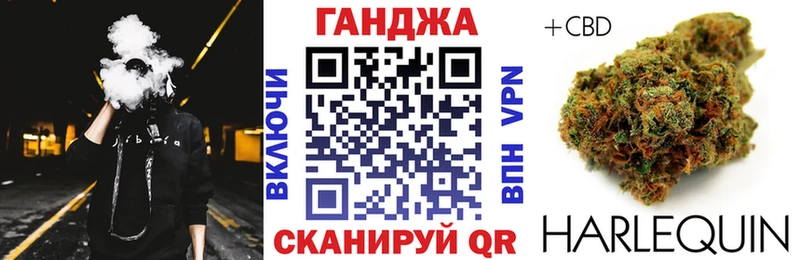 Шишки марихуана ГИДРОПОН  кракен   Астрахань  хочу  